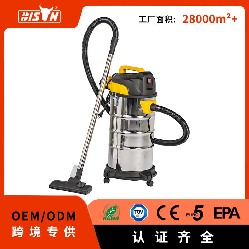 BISON 35L Upright Wired Stainless Steel Commercial Vacuum Cleaner 1.2kw High Suction Industrial Grade Wet and Dry Dual-Use Home