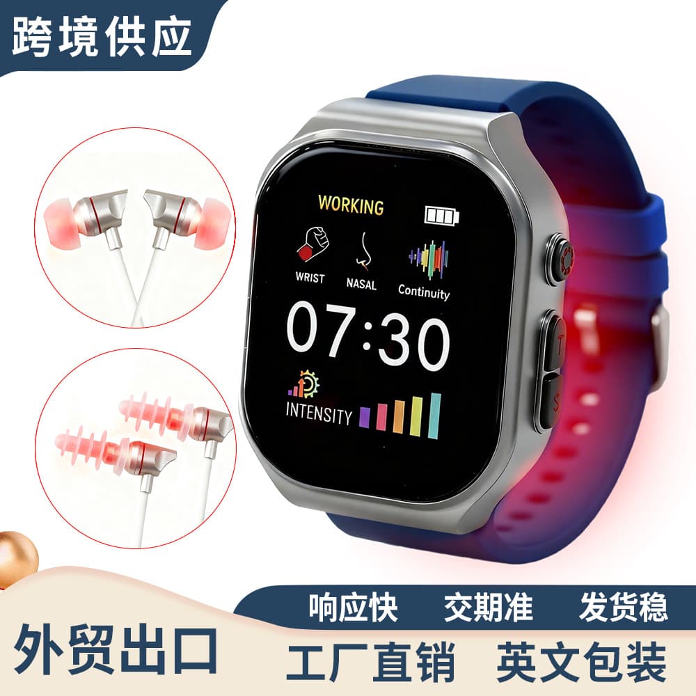 Factory direct Amazon bestseller watch-style 16-hole red light ear, nose, wrist irradiation device, rechargeable with long battery life