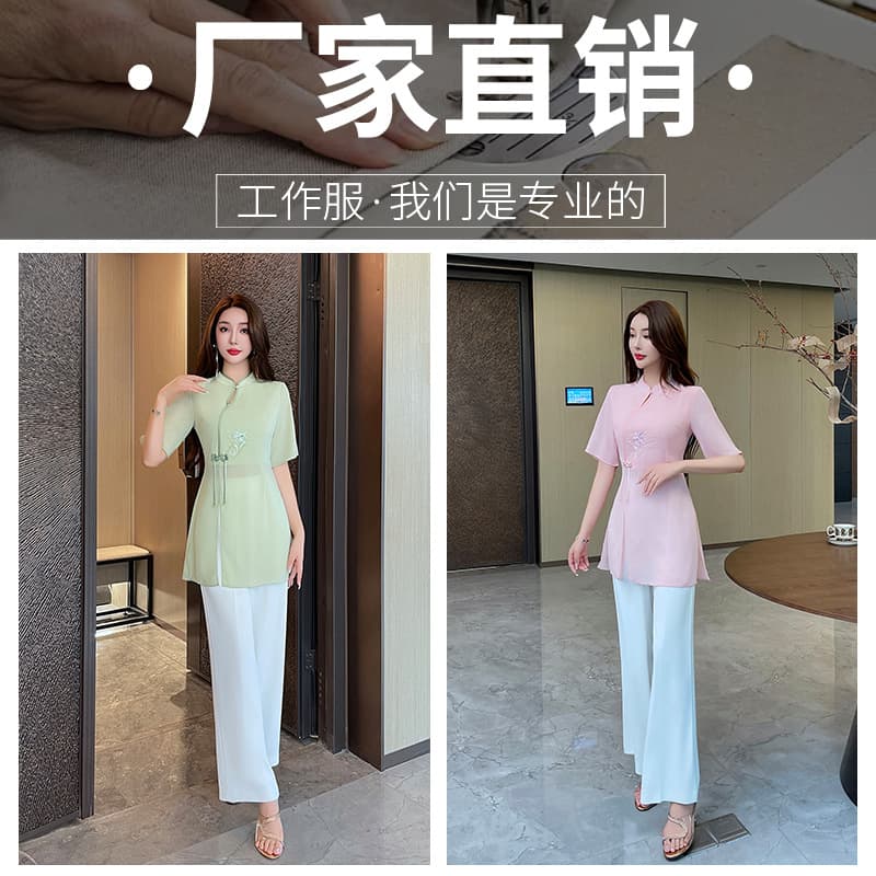 Beauty Salon Workwear Women 2025 Summer New Style Elegant High-end Massage Wellness Foot Bath Foot Therapy Technician Uniform 1023