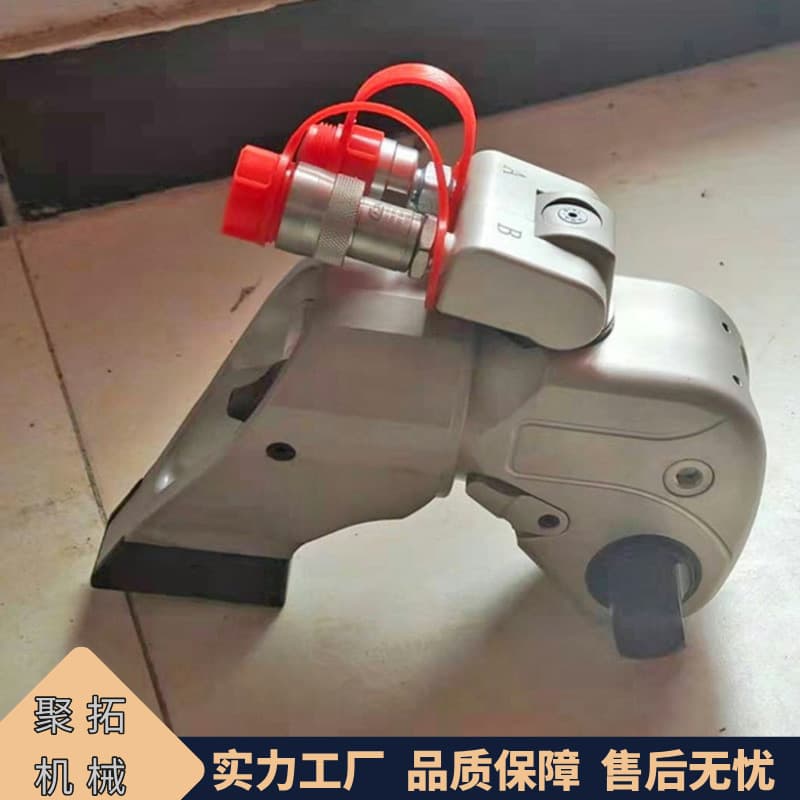 Jutop Hydraulic Hollow Wrench, Drive-Type Hydraulic Torque Wrench, Thin Hydraulic Drive Wrench
