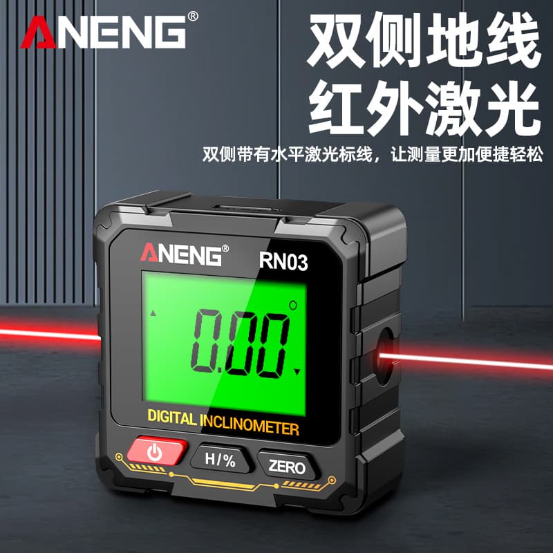 ANENG Digital Laser Level High Precision Inclinometer Electronic Level Ruler Slope Measurement RN03