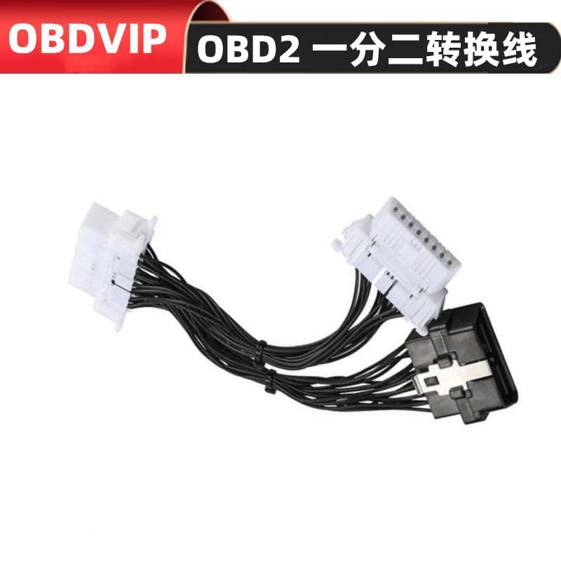 Car OBD2 Electronic Cable 1-to-2 Extension Cable OBD2 OBD 1-to-3 Adapter OBD2 Expansion Cable
