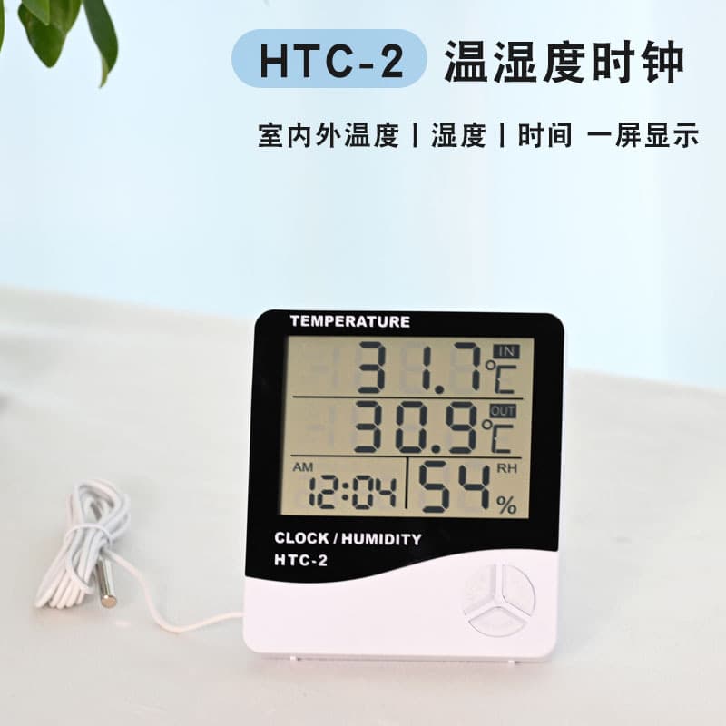 Htc-2 Indoor Outdoor Thermometer Humidity Meter Alarm Clock Creative Home Use Dual Temperature Display Probe Temperature Meter