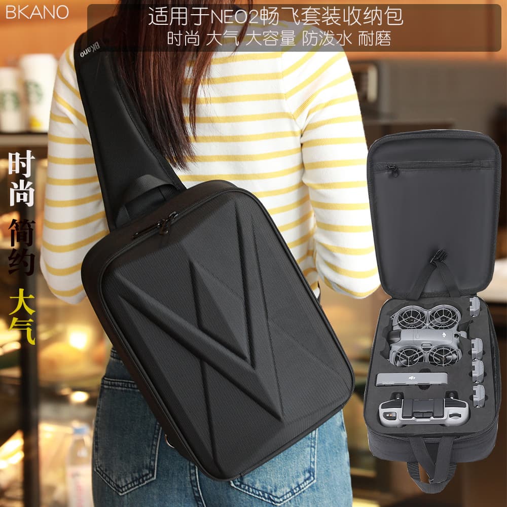 BKANO is a storage bag/chest bag/backpack/crossbody bag suitable for DJI NEO 2 flight kits.