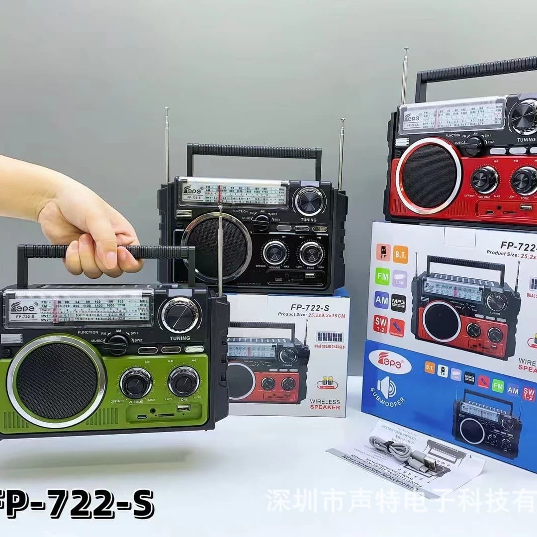 FP New Dual Solar Bluetooth Speaker Portable Portable FM SW1-2 4 BANDS RADIO Radio