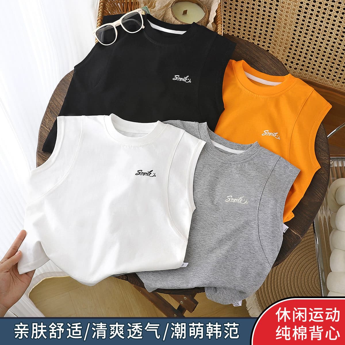 Children's Summer Cotton T-Shirt Boys Sleeveless Top Korean Style New Versatile Vest for Toddlers and Kids