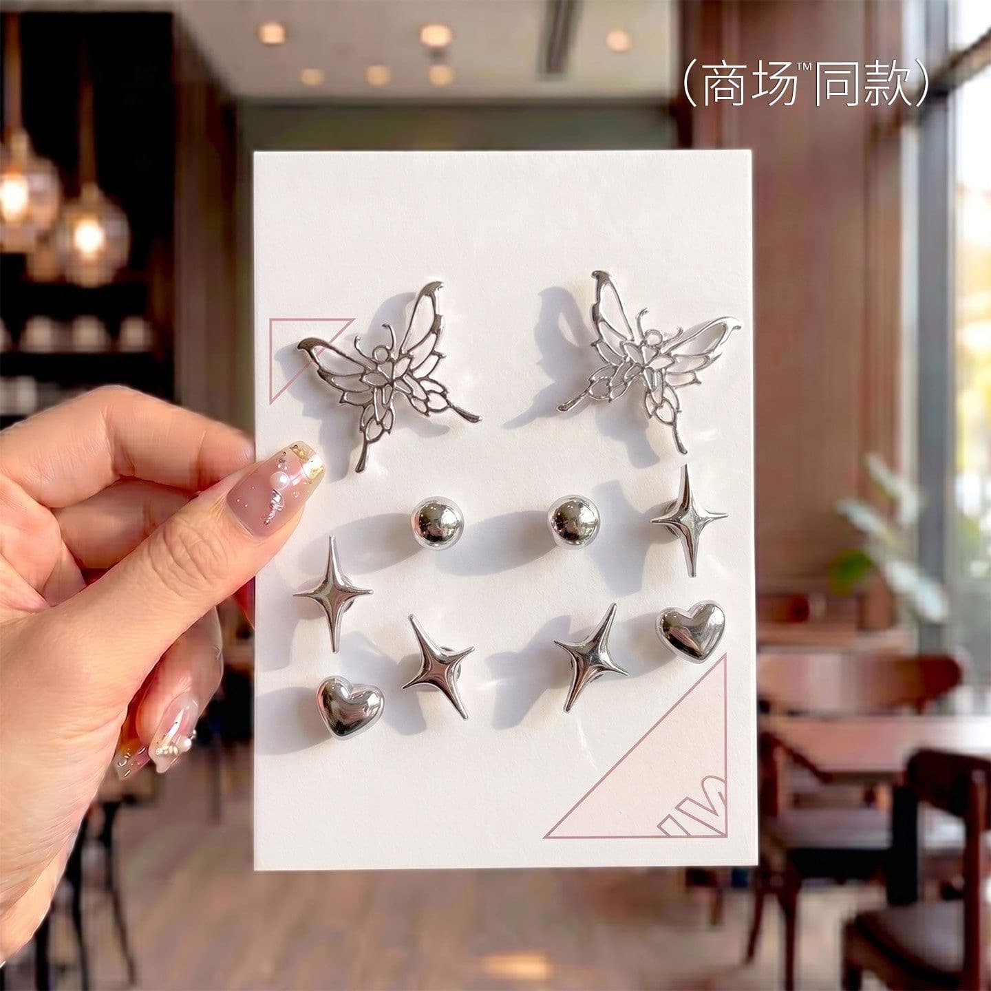 Trendy Butterfly Metal Series Croc Charms DIY Removable Decor Shoe Charms