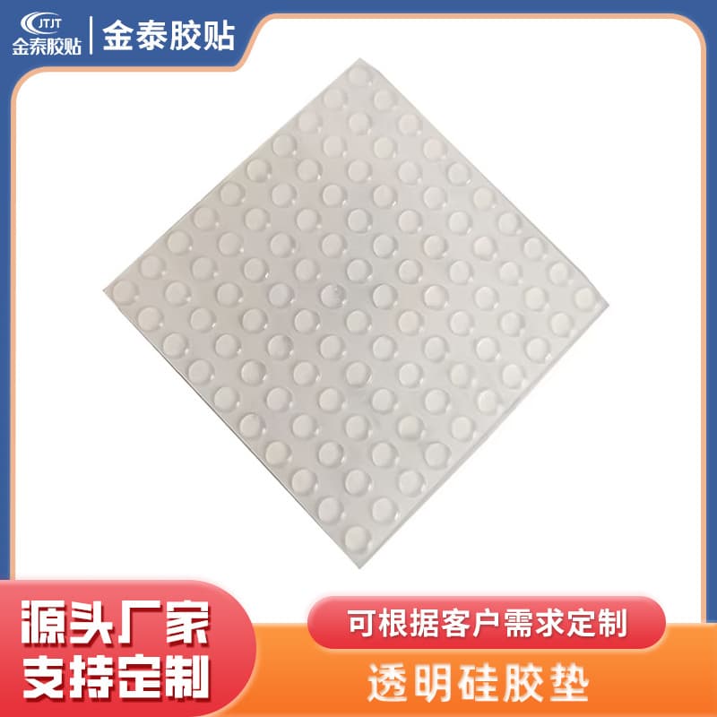Silicone Gasket, Waterproof Washer, Rubber Gasket, Transparent Silicone Gasket, Customizable as Needed