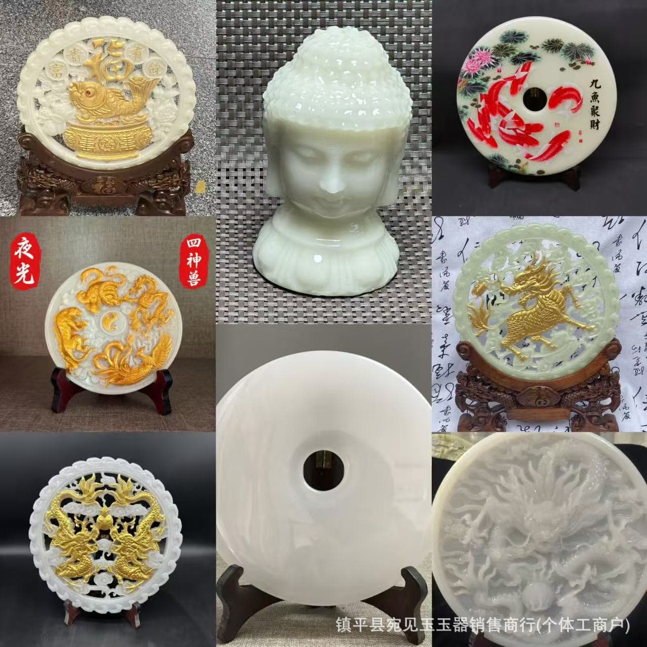 Factory Wholesale Glow-in-the-Dark Wealth and Auspicious Kirin Peace Pendant Ornament, Shakyamuni Buddha Statue Round Plate Home Decoration Craft
