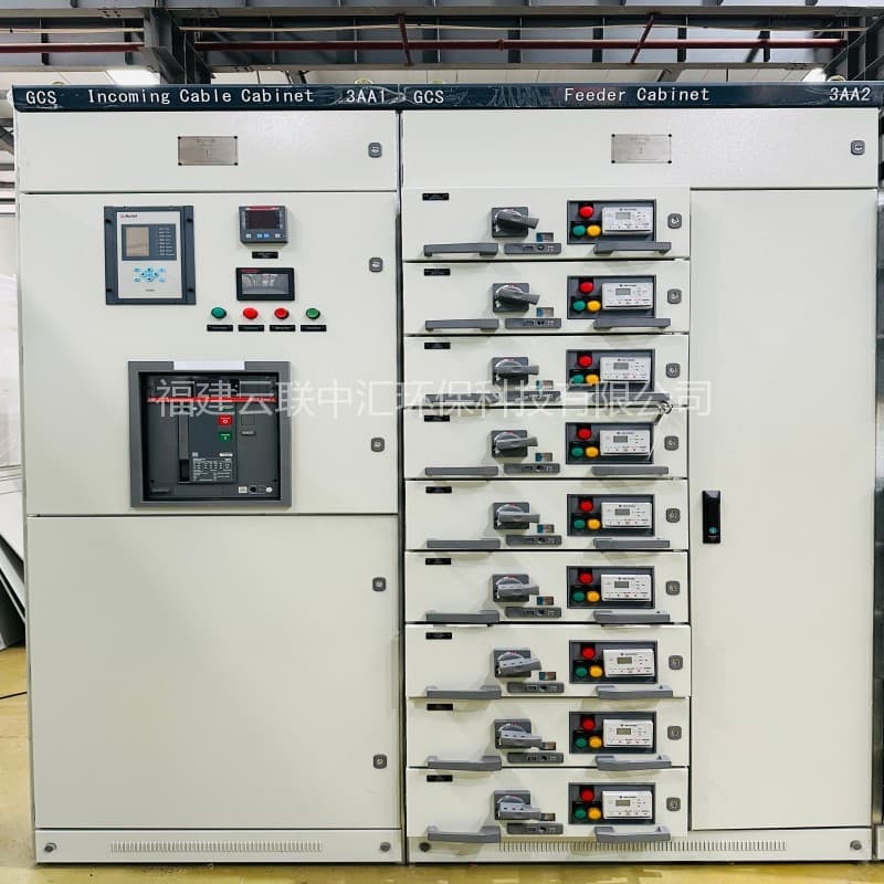 Complete GGD Power Distribution Cabinet Low Voltage Distribution Box Dual Power Switchgear PLC Control Cabinet GCS Distribution Cabinet Manufacturer