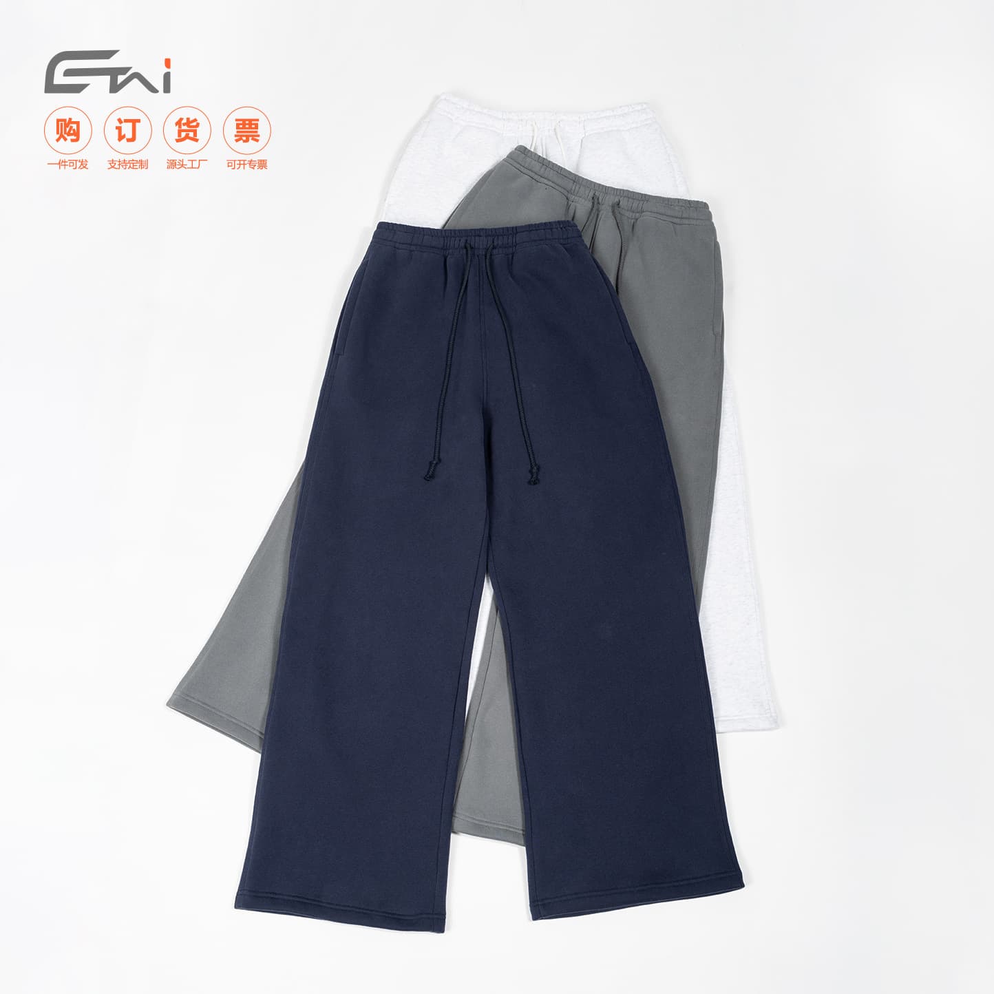 ETAI Men's Clothing | New Autumn/Winter Drawstring Waist Loose Sweatpants, Relaxed Fit Solid Color Basic Straight Leg Casual Pants