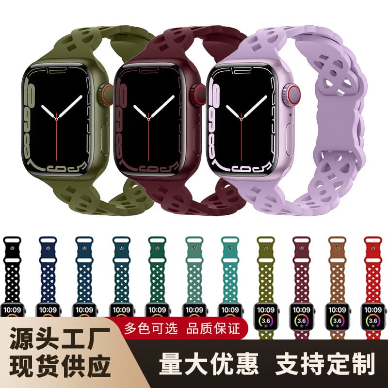 Compatible with Apple Watch Band 1-10S Generation Strap, Apple Sport Watch Band, Breathable Hollow Bowl Strap