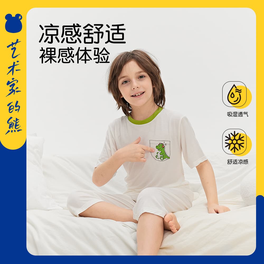 Children's Homewear Set Summer Short Sleeve Comfortable Breathable Indoor and Outdoor Wear Cartoon Baby Pajamas 2025 New