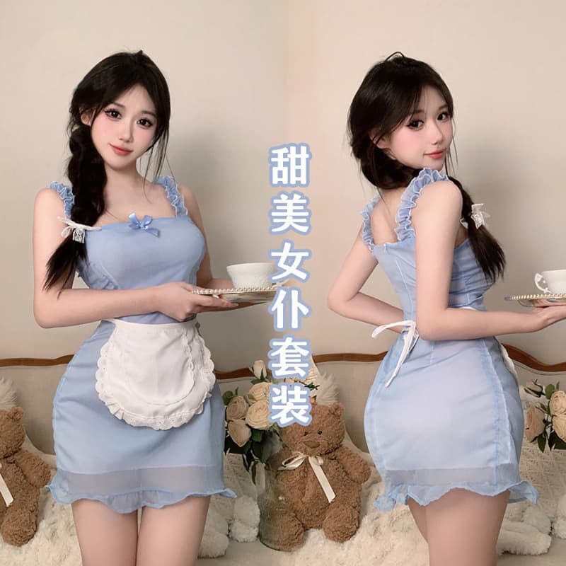 QQNY Lingerie Role-Play Maid Outfit, Pure and Cute Japanese-Style Innocent Maid, Sexy Sweet Spaghetti Strap Dress