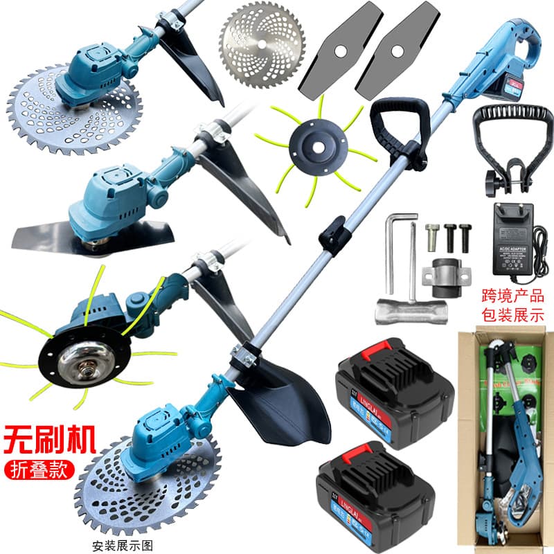 Lithium battery lawn mower electric portable high-power agricultural harvesting and weeding machine 9-inch rechargeable hand-held lawn mower