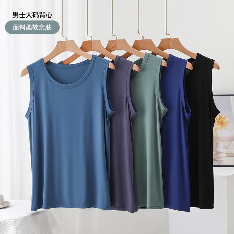 Modal Wide Shoulder Vest Men Summer Sleeveless Sweatshirt Thin Loose Running Sports Base Tank Strap Vest Sporty Minimalist