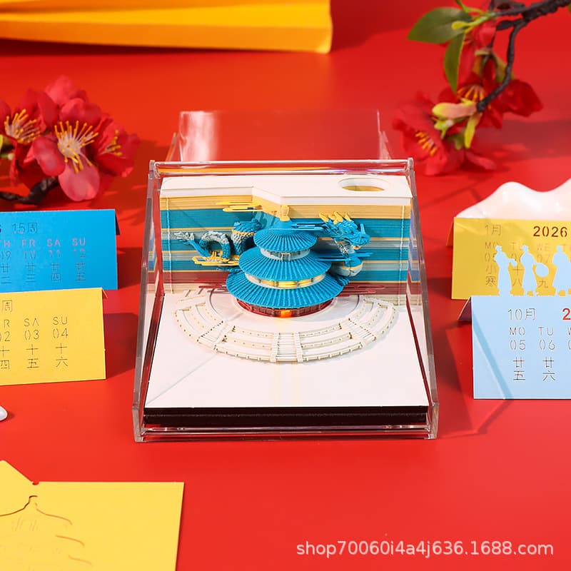 New Year Calendar Prayer Hall Feng Shui Blessing Gift Desk Calendar Cultural Paper Carving Hand-Tear Sticky Note Lamp Negotiable Price