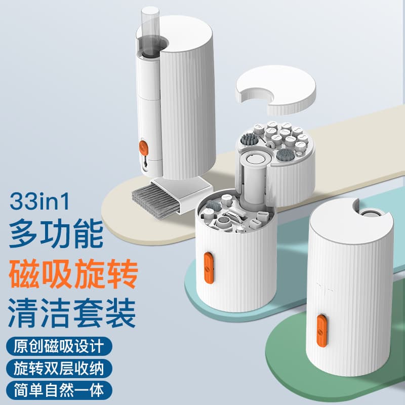 QM33 Cleaning Kit: 3-in-1 Portable Earphone Cleaning Pen, Digital Device Cleaner, and Computer Keyboard Brush