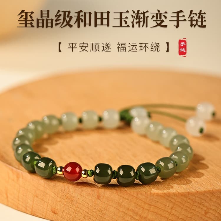Natural Hetian Jade Bracelet, Greenish White Jade Old-Style Beads Gradient Bracelet, Clear Water Lake Green Rope, Women's Retro Style Summer