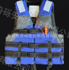 Adult Life Jacket Professional Fishing Marine Portable High Buoyancy Swimming Aid Survival Vest Child Life Vest