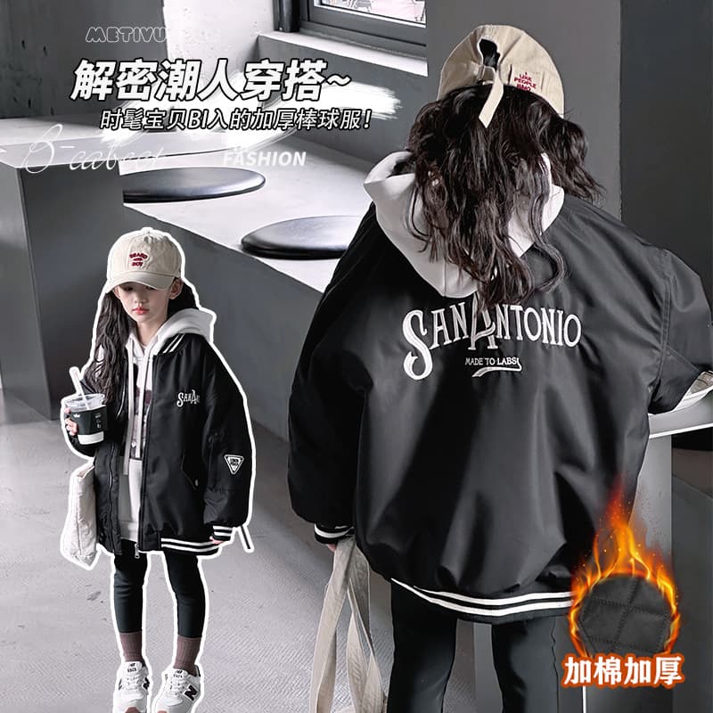 Autumn Mid-Large Girls Jacket Children Girls Baseball Jacket Outerwear Top Baseball Shirt Coat Trendy Dropshipping