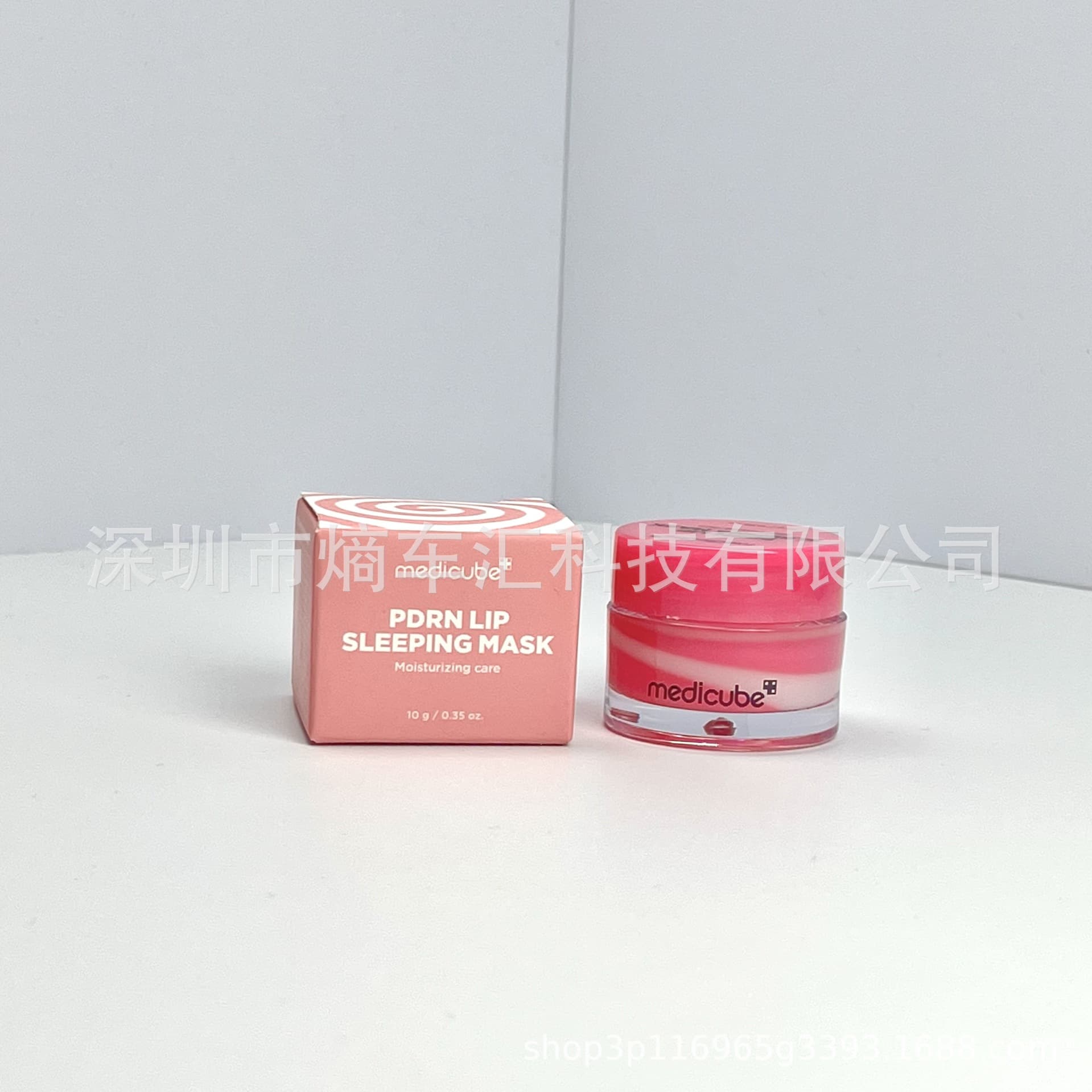 Amazon TK Cross-border Medicube Firming Serum Cream Toner Facial Cleanser Primer Dropshipping