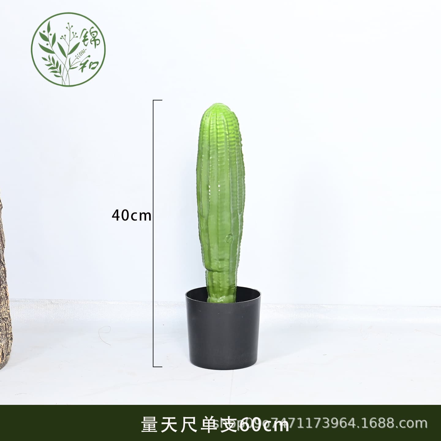 Artificial Cactus Potted Plant Decoration, Tropical Plant Shop Window Ornament, Indoor and Outdoor Fake Cactus Column