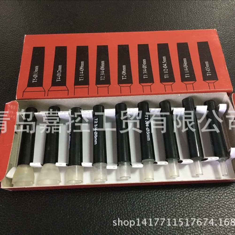 Lamp Puller Set, Indicator Bulb Remover, Bulb Extractor, Self-Produced and Sold, Direct from Manufacturer