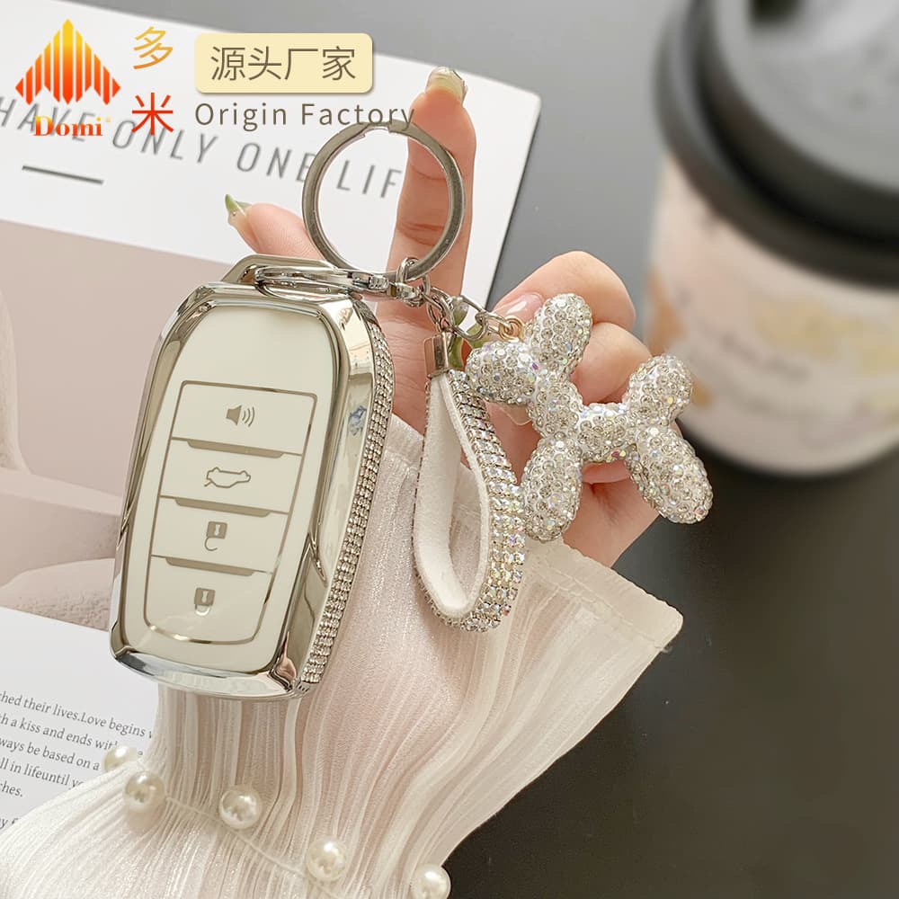 Suitable for Toyota Toyota car key cover Corolla Crown Camry model key cover Asia Dragon premium