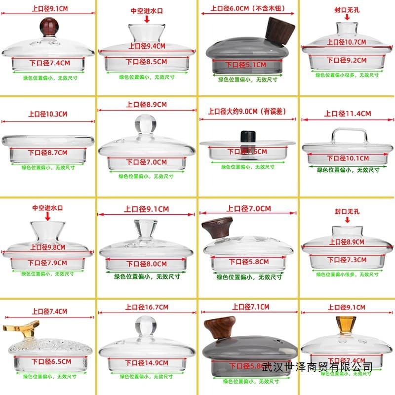 ✅ jh Teacup Lid Replacement, Glass Kettle Lid Accessory, Flower Tea Kettle Lid Spare Part, High Temperature Resistant Kettle Lid