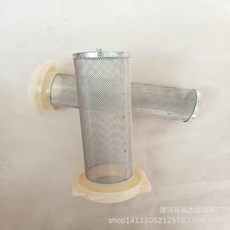 Raptor Wolverine air filter cage guide YFM 350 1UY-14458-01
