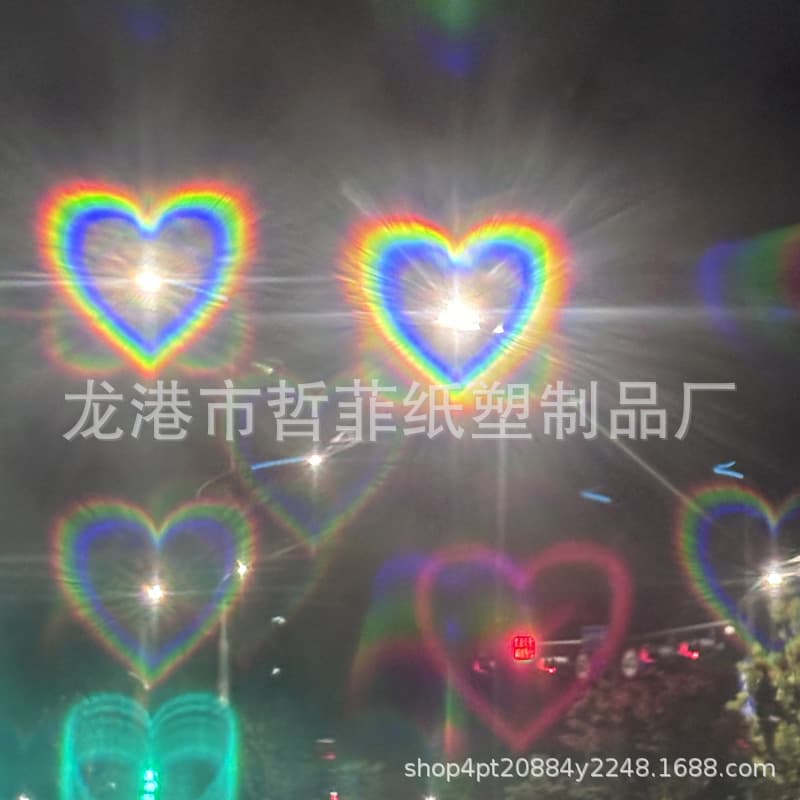 Derivation Card Pet Colorful Fireworks Heart Snowflake Patterns Various Viewing 3D Fireworks Lighting Effects