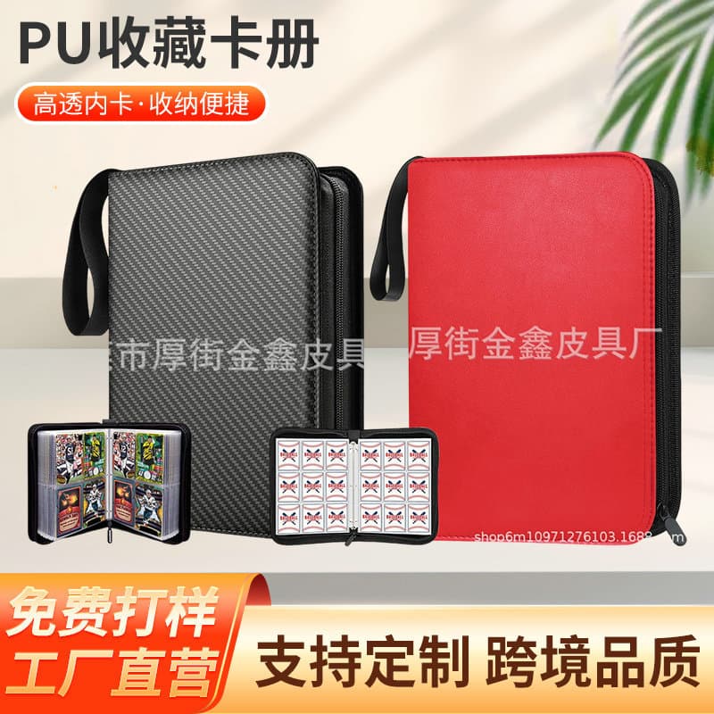 Factory Direct Pokemon Card Album PU Zipper Loose-leaf Album Game Card Collection Pokemon