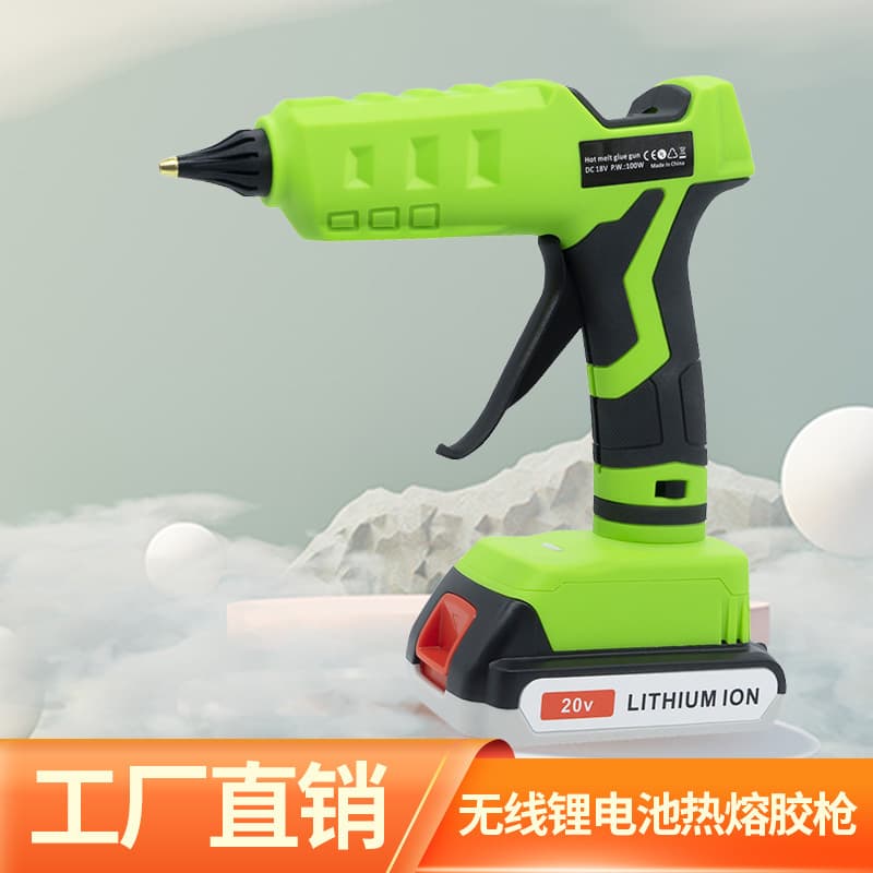 Large 100W Lithium Electric Hot Melt Glue Gun Compatible with Multiple Interfaces Muldan Bosch Large Art Development Weiman Universal