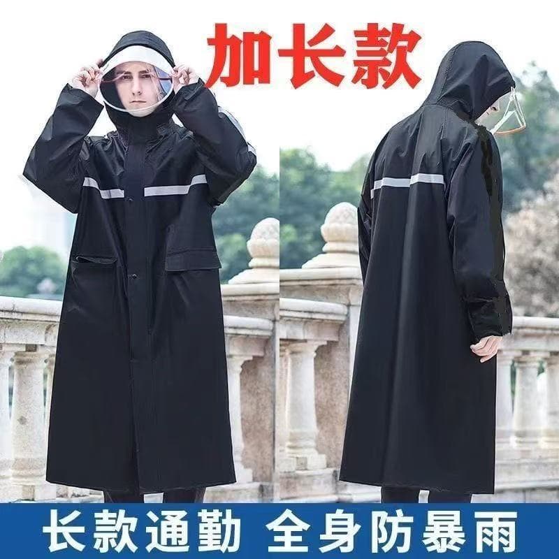 Long Raincoat Heavy Rain Unisex Outdoor Single Hiking Rainwear Thickened Full Body Labor Protection Sanitation Security Poncho