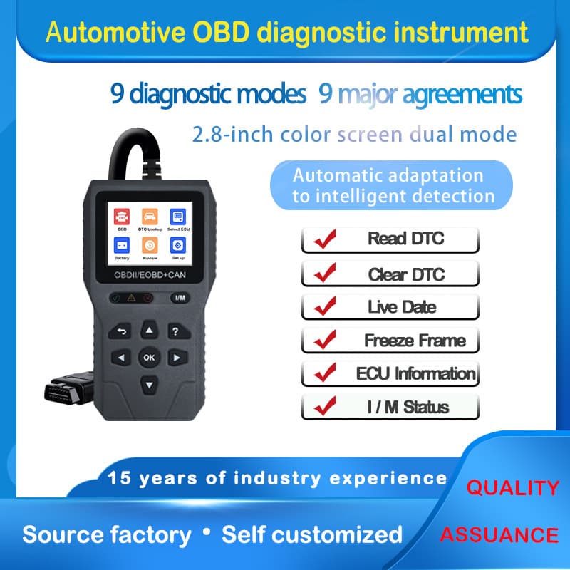 Wholesale Engine Diagnostic Tool Custom Diesel and Gasoline Integrated Car OBD Diagnostic Annual Inspection Auto Repair Tool Equipment Customization