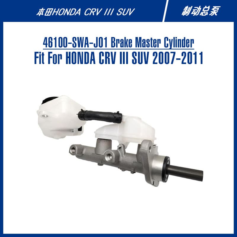 46100-Swa-J01 Brake Pump Crvii Auto Parts Taizhou Double Accessories Suv Brake Master Pump