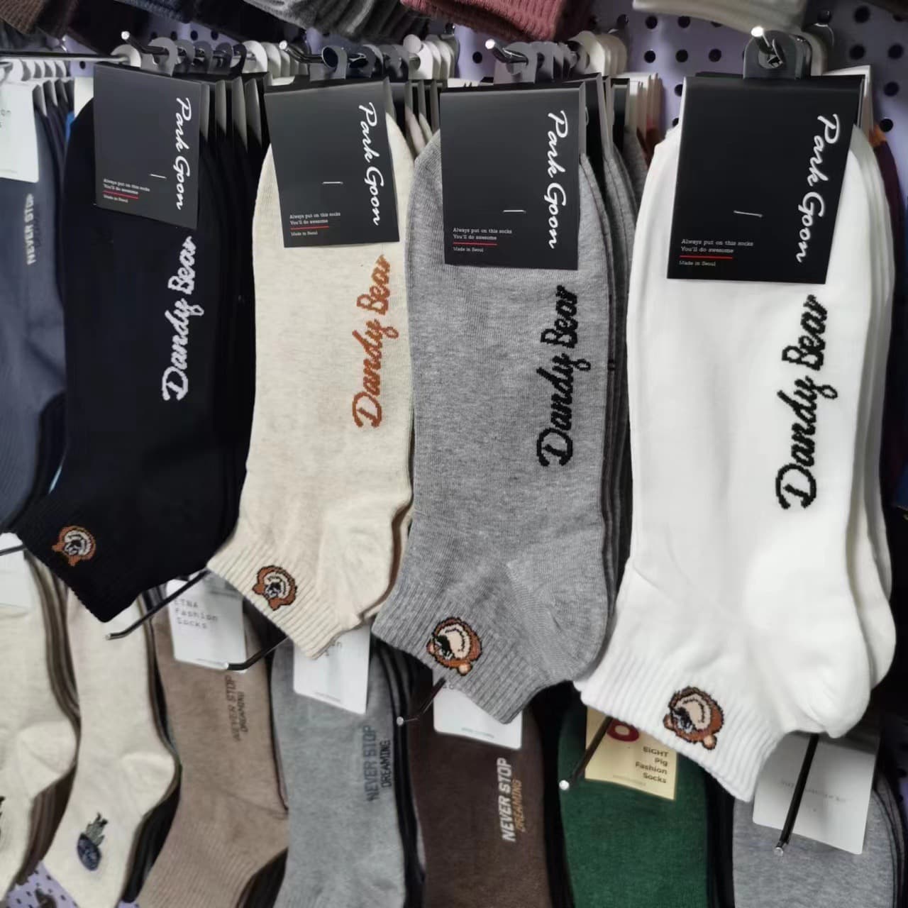 Spot Spring Thin Cotton Men's Short Board Socks Casual Simple Bear Low Top Adult Socks Black and White Grey parkgoon Korean Socks