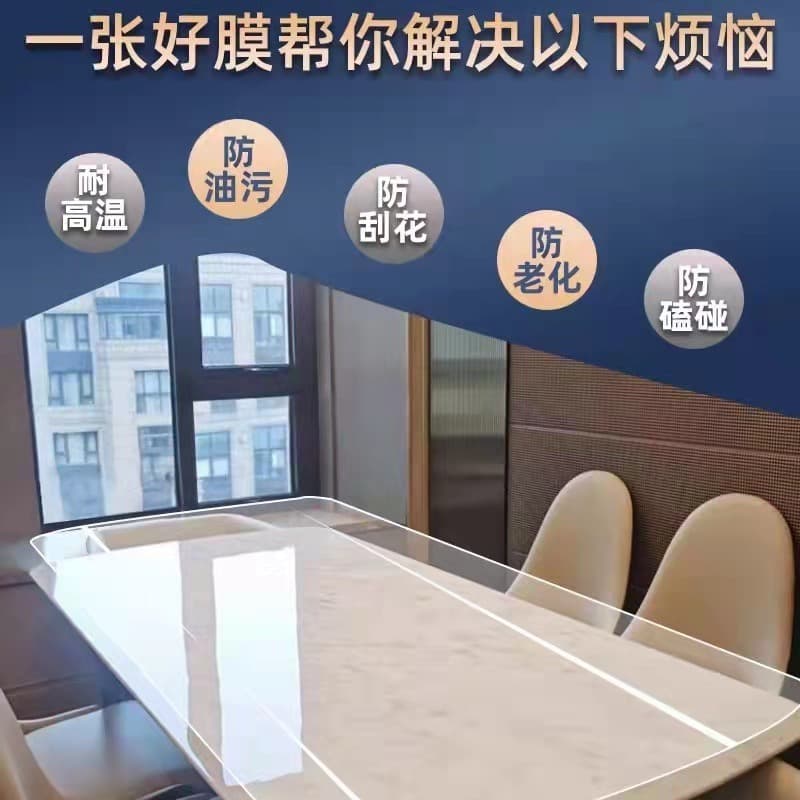 Furniture Film Crystal Sintered Stone Stove Top Film Solid Wood Dining Table Top Heat Resistant Protective Matte Film Sintered Stone Film Waterproof