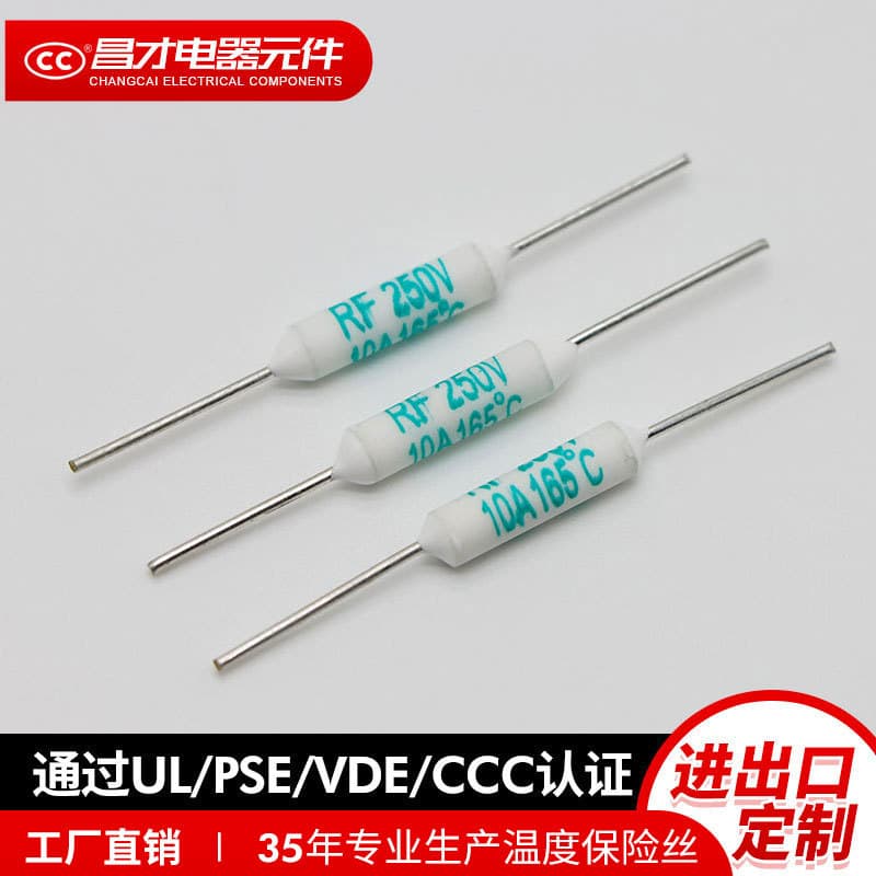 Ceramic Thermal Fuse Cylindrical Protector 10A165℃ Terminal Connection Factory Large Stock Supply