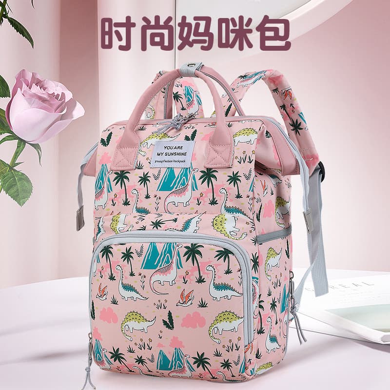 New large-capacity backpack mommy bag, portable casual mother and baby bag, carrying breast milk backpack, mother bag, portable