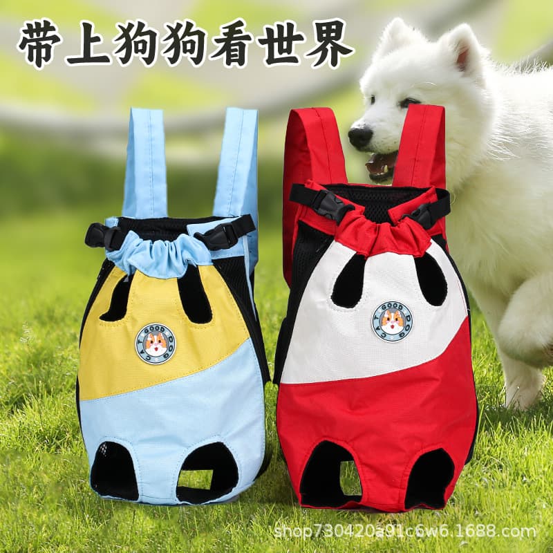 Dog Outing Double Shoulder Portable Backpack Pet Cat Backpack Gadget for Teddy Small and Medium Dogs Cycling Chest Cat Carrier