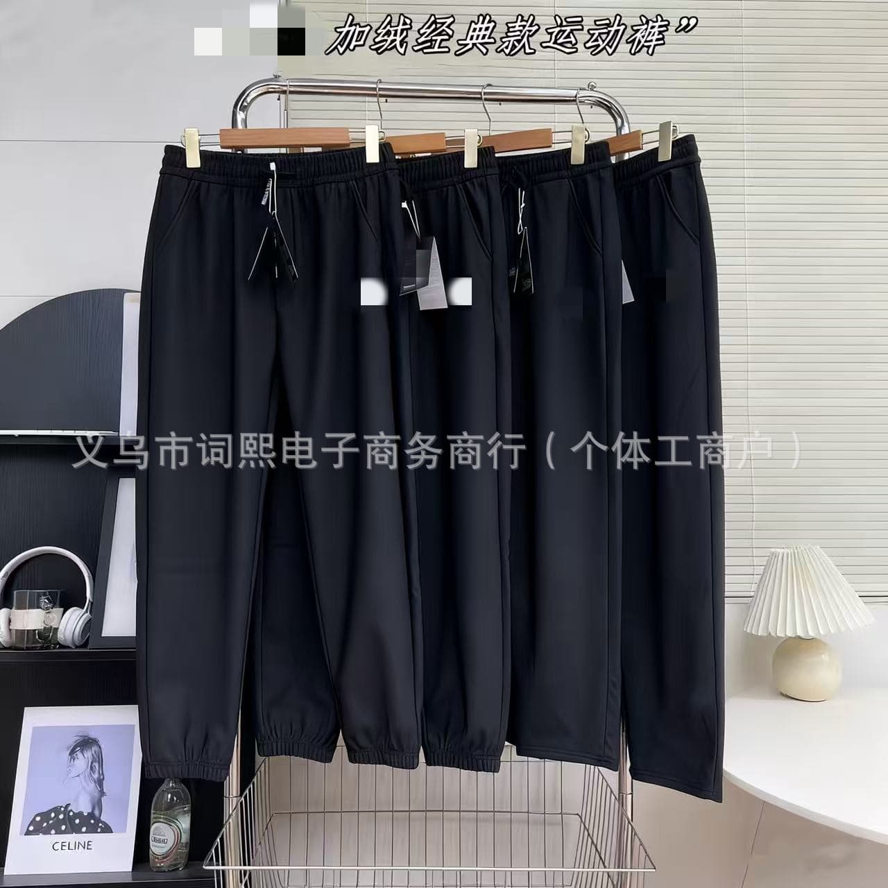Anjia Fleece-Lined Classic Sweatpants for Men, Autumn/Winter, Classic Straight-Leg and Jogger Style, Casual and Simple