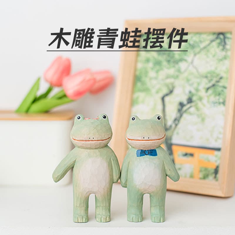 Wooden Couple Frog Figurine Office Desk Decoration Cute Healing Birthday Gift