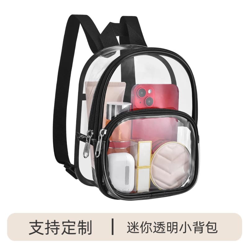 New Cross-Border Mini Transparent PVC Backpack for Outdoor Leisure, Waterproof Double-Shoulder Travel Storage Bag