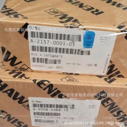 Renishaw TS27R tool setter, original imported, brand new, limited stock.