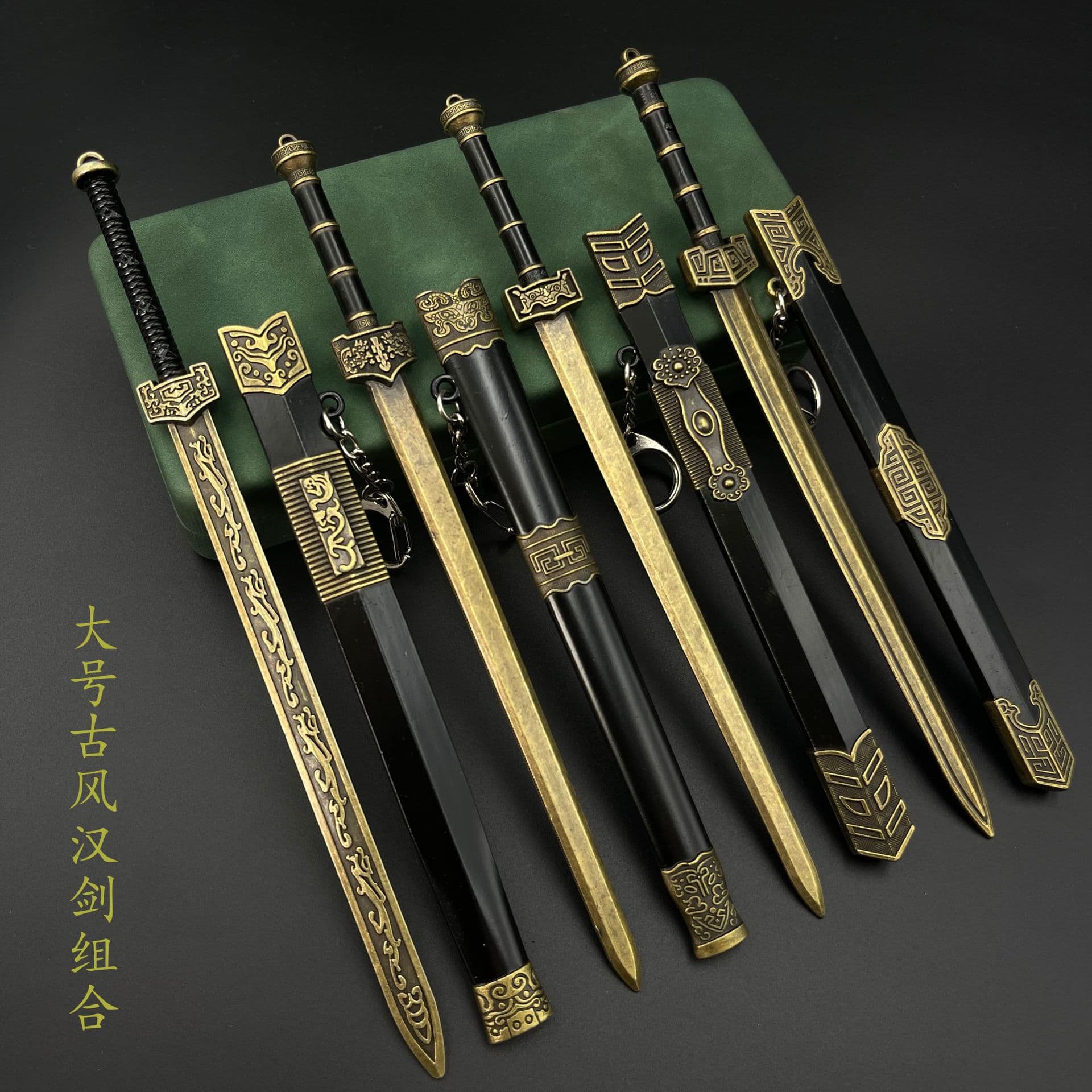 Famous Swords and Blades, Qin Shi Huang Sword, Ruyi Sword, Metal Models, Unsharpened Weapon Decorations, Alloy Toy Sets, Antique-style Replicas