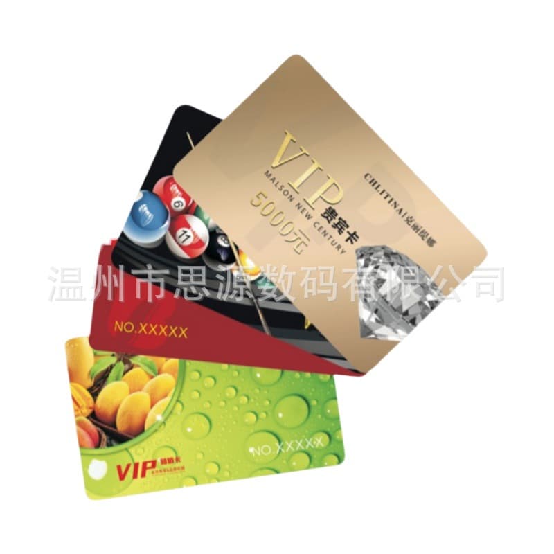 PVC Card Supermarket Points Card with Magnetic Stripe and Scratch-off Barcode, Waterproof Plastic Card, PVC Membership Card VIP Card