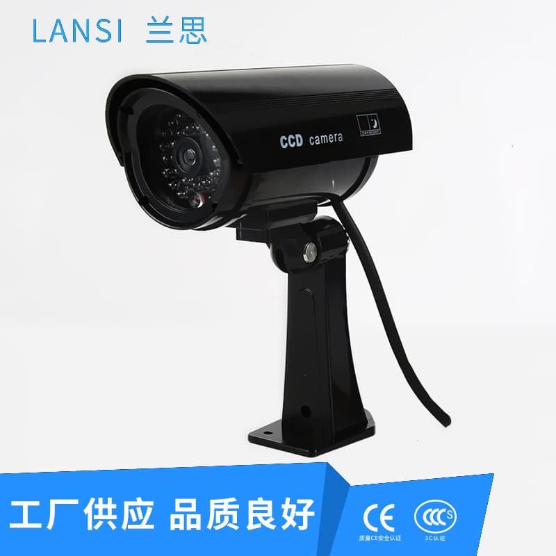 Manufacturer supplies high-definition security surveillance cameras, bullet-type simulated cameras with brackets.
