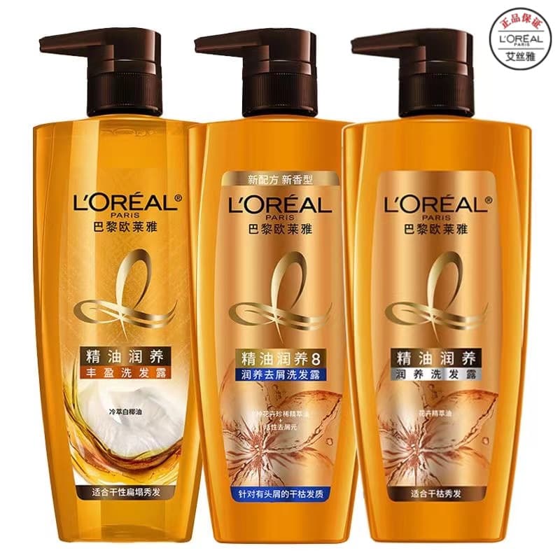 L'Oreal Essential Oil Nourishing Shampoo 700ml White Coconut Volumizing Anti-Dandruff Nourishing Hair Wholesale Drop Shipping
